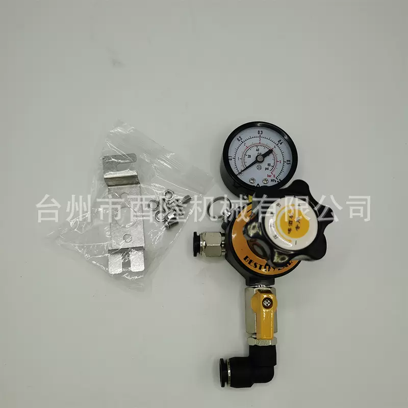 厂家直供扎啤机酒墙专用二级表减压表