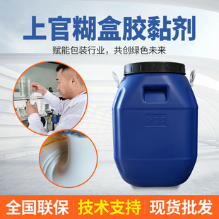 �Ϲ�J601ˮ�Ժ����zճ���ʺ�������ș��ʳƷ�Y����������f��ͨ��