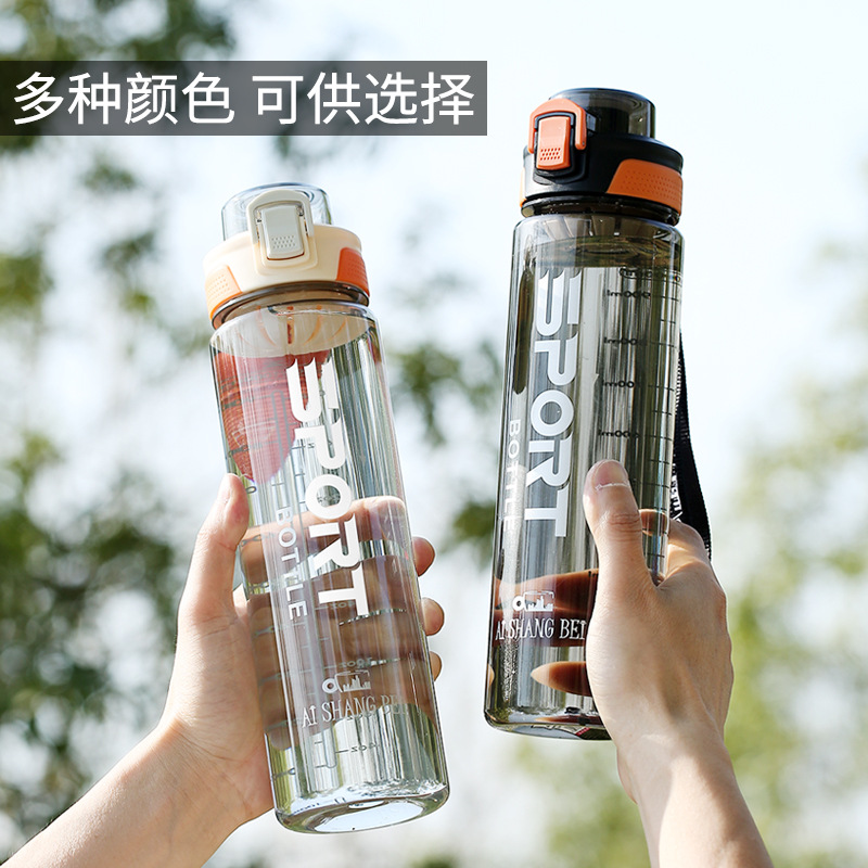 Taza de agua deportiva de gran capacidad para niños tazas de plástico portátiles para niños escolares de verano no