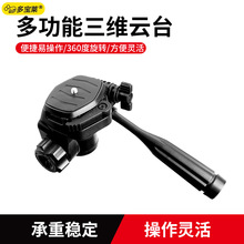 �η����C���S�̨���ֱ�360��ȫ���f���ͷ��������I�֙Cֱ������