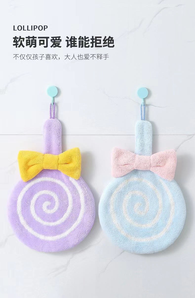 0e854df7b8ab31d67aa8c7a7e083c0