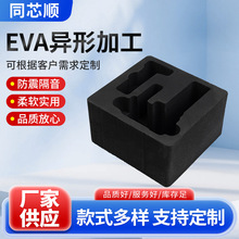 EVAͼӹӮaƷYаbrɫevaϛ_