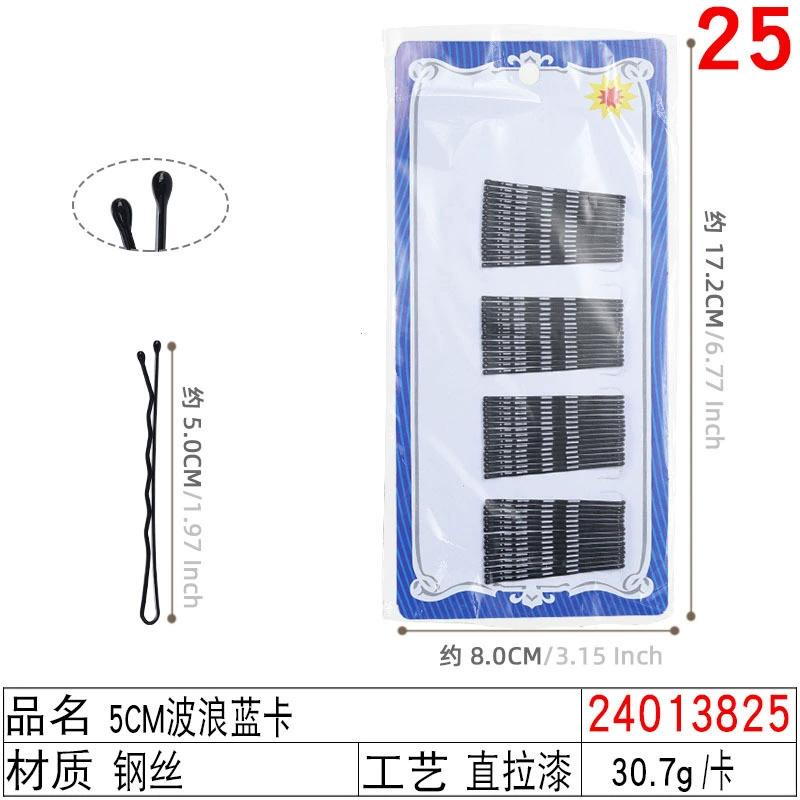 Black Steel Hairpins (Korean Style), Assorted Shapes & Sizes, Carded Pack
