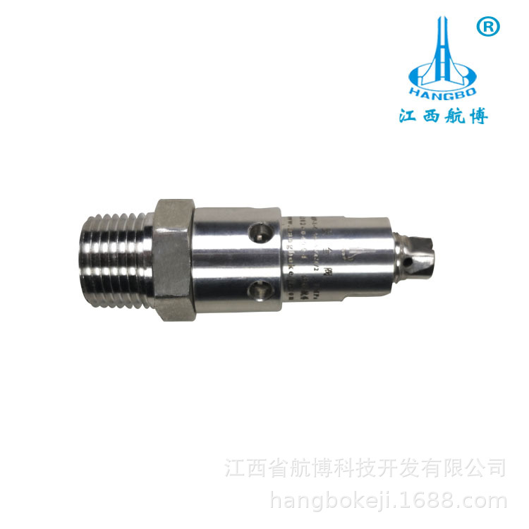 厂家直供2MPA低压空气不锈钢ZG1/2螺纹安全泄压阀测试视频见详情