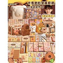 ��Ƥ�����ľ����b�������նY�ͯ��ߌW����Ʒ�_�W������ֶY