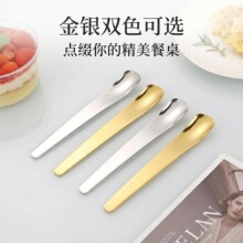ѩ����304���P䓱�������ӵ�����Ʒ�ה����׸��ֵ�����׹��^��