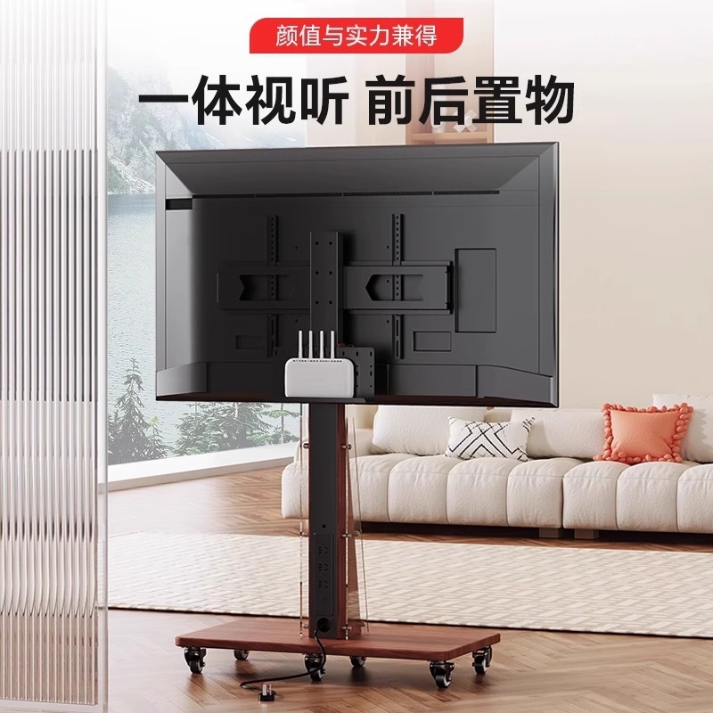 可動テレビスタンドは、車輪ベース付きの 40-85inch 無垢材アートカートフロアテレビキャビネットに適合します。|undefined