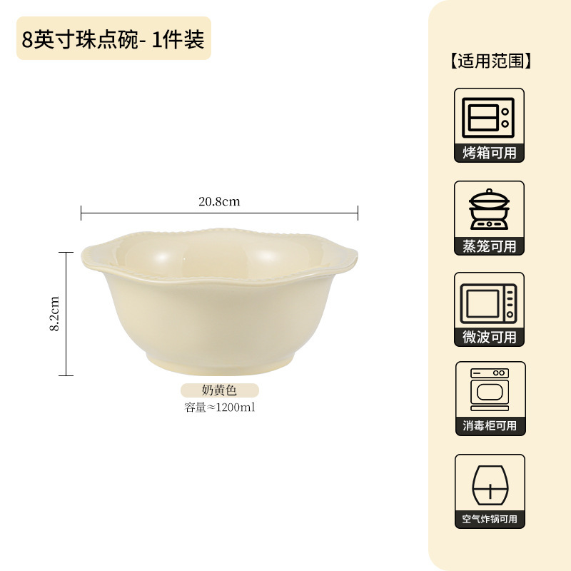 フランスのシンプルな釉薬の下の彩の茶碗の高級感の家庭用卸売りの紫色の陶磁器の食器のご飯の碗の皿のスープの碗の麺の碗|undefined