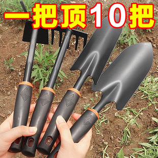 Shovel, Iron Shovel, Small Shovel, Flower Planting Tool, Three-Piece Set, Small Rake, Small Hoe, Shovel, Agricultural Gardening and Vegetable Planting