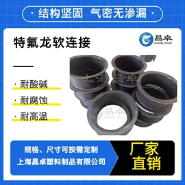 包装机械配件;管道及配件;试剂瓶