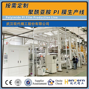 ���ƾ�������PIĤ���a�� �������^����Ĥ�O�� Դ�^���S�ۺ�o�n