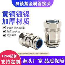 ���ܽ���ܛ����|��ˮ���^��Ƥ����z���y�ܾ��|�p�i�o���m�^�ݼy