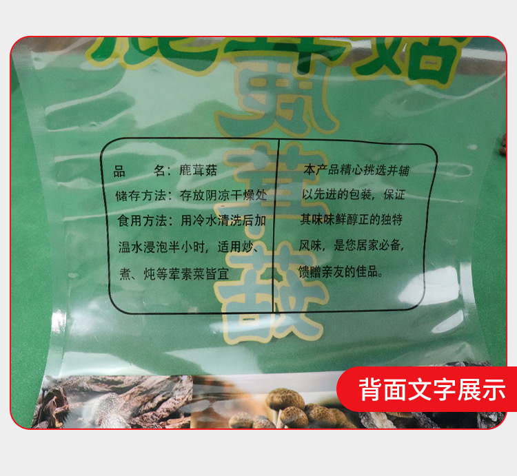 详情_07.jpg