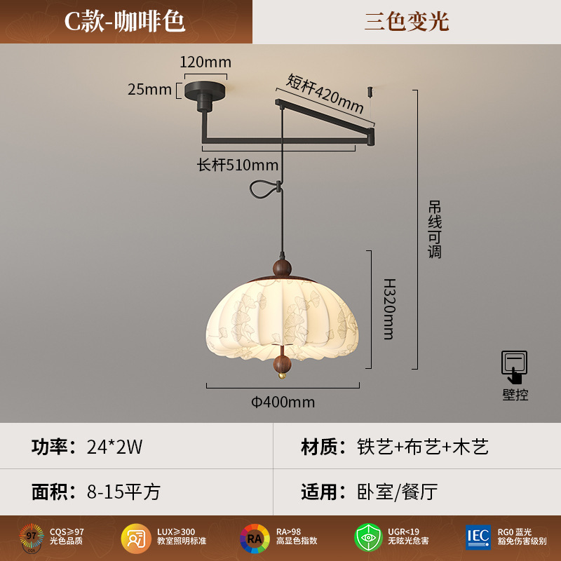 東洋の宋代の美的シャンデリア新しい中国風の中国風の書斎レストラン B&B 照明目の保護ホテルの家庭用ランプ|undefined