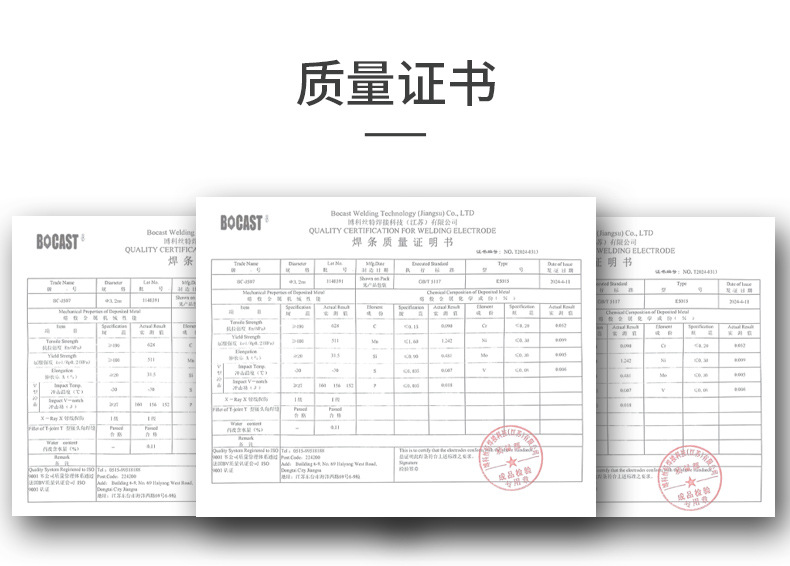 详情页_07.jpg