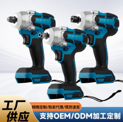 国境を越えた外国貿易リチウム電池電動レンチ強力トルクドライバー大トルクインパクト風力砲自動車修理