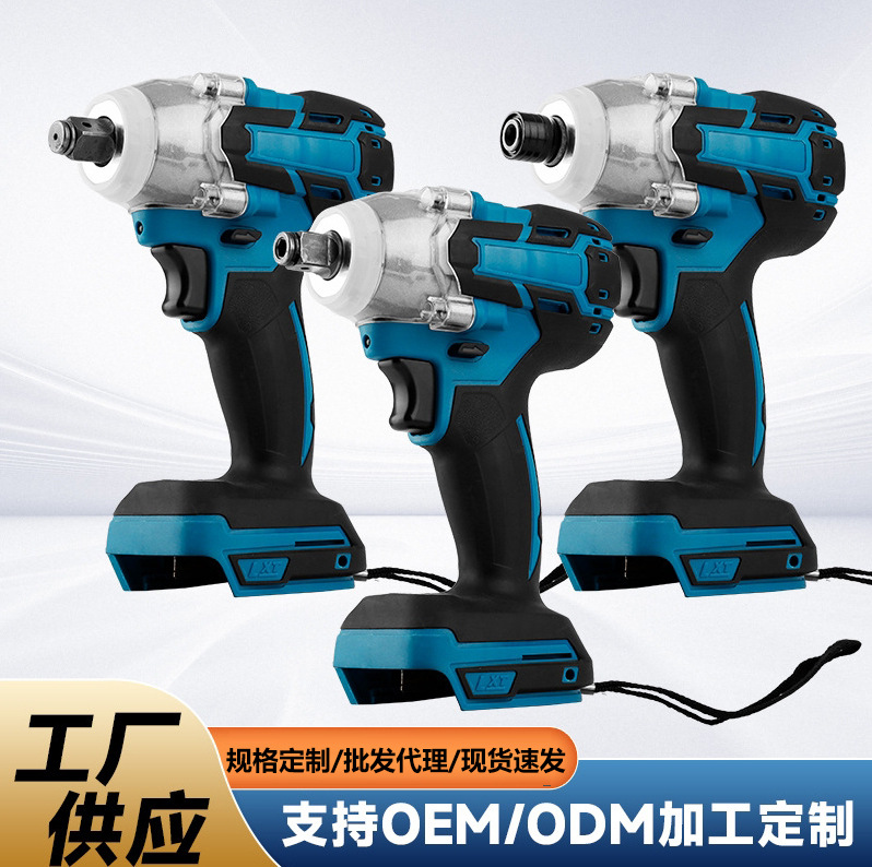 Cross-Border Foreign Trade Lithium Battery Electric Wrench Strong Torque Screwdriver Machine High Torque Impact Wind Cannon Auto Repair