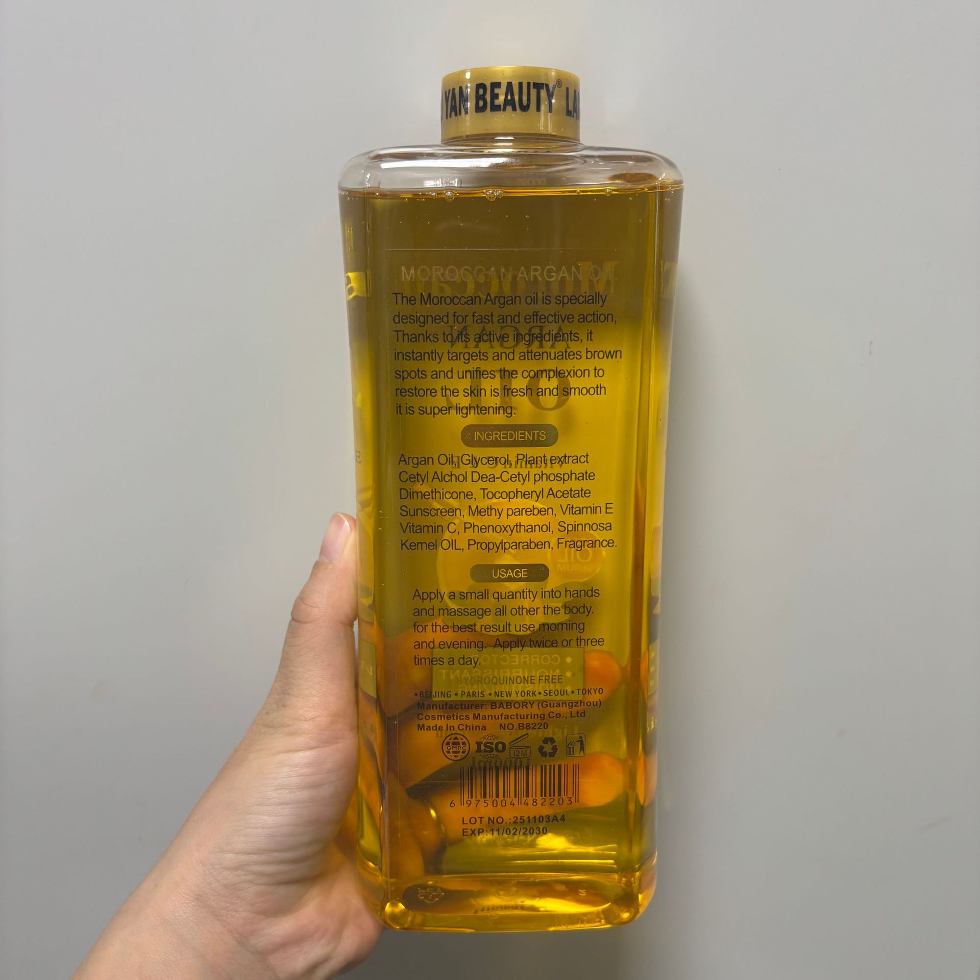 微信图片_20251212102222_1355_193