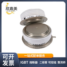 5STP18F1800 5STP12F4200  DO43-2000-4Բ���ɿع�ģ�� ��բ��