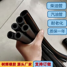 �����z�܊A�����z�͹����͹��͸߉����Ͳ���ܛ��ȼ�͵͉����z��