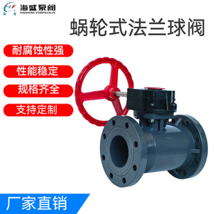 UPVC΁݆���yPVC-U���ϻ������yU-PVC�͸��g���yС�ڏ����b΁݆��