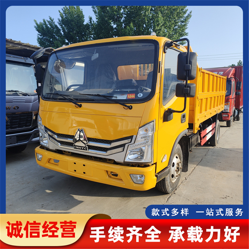 Cross-border export of 5-10 ton small dump trucks, Sinotruk light-duty garbage dump trucks, new stock vehicles 4X2 light-duty rear-wheel drive