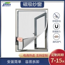 ���S���l ���״������� DIY���׼��� ������ճʽ����