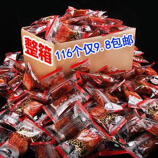 Internet-Famous Spicy Spicy Strips Nostalgic Spicy Snacks Gift Packaging Casual Food Bulk Delivery Free Shipping