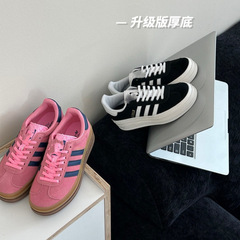 莆田原版GAZELLE BOLD皮革舒适潮流厚底低帮厚底德迅板鞋