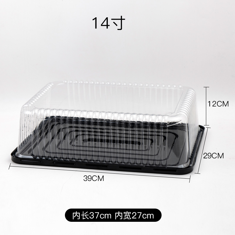 3/4 / 4 / 6 / 8 / 9 / 10 / 11 / 14 pulgadas caja de pastel transparente caja de embalaje de pastel de cumpleaños qifeng mousse caja de embalaje