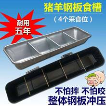 ι��Ĳ����F�i���ˮ��ţ���L�������i�a�ϲ�����Bֳ�O��С�i��