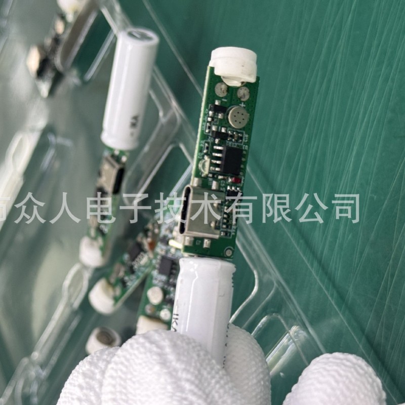 電子タバコライター回路基板充電ポータブルブローミニライター type-c タバコライター PCBA ボード|undefined