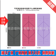 Iwλ٤|puz||Ӻ񱡿oζ