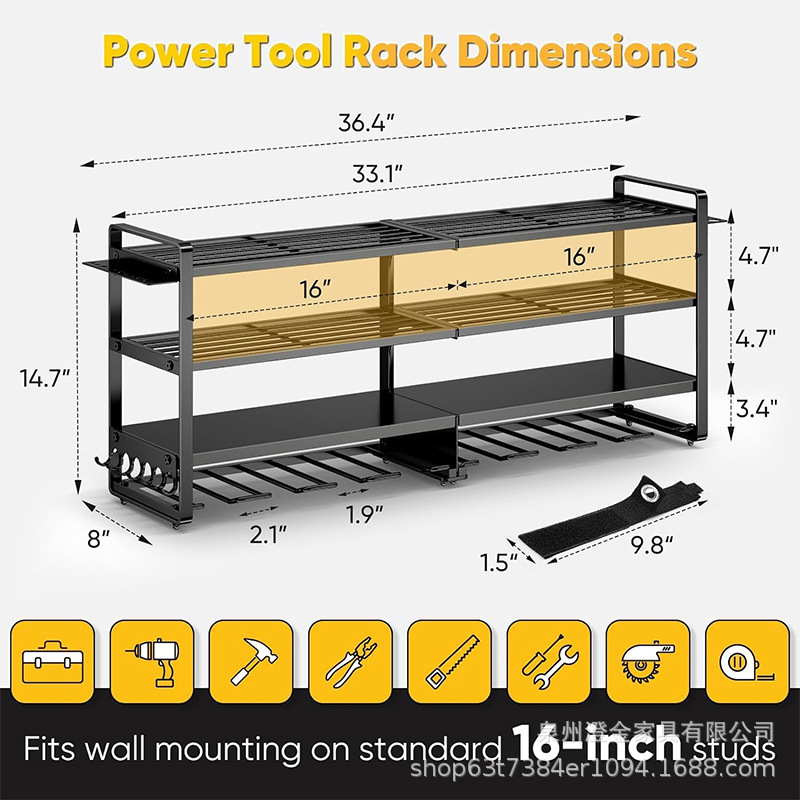 电动工具收纳架05.jpg
