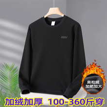 �����ﶬ�Ӻ���ޱ�ů��ʿԲ�����·���300���ش�ſ����˶�����