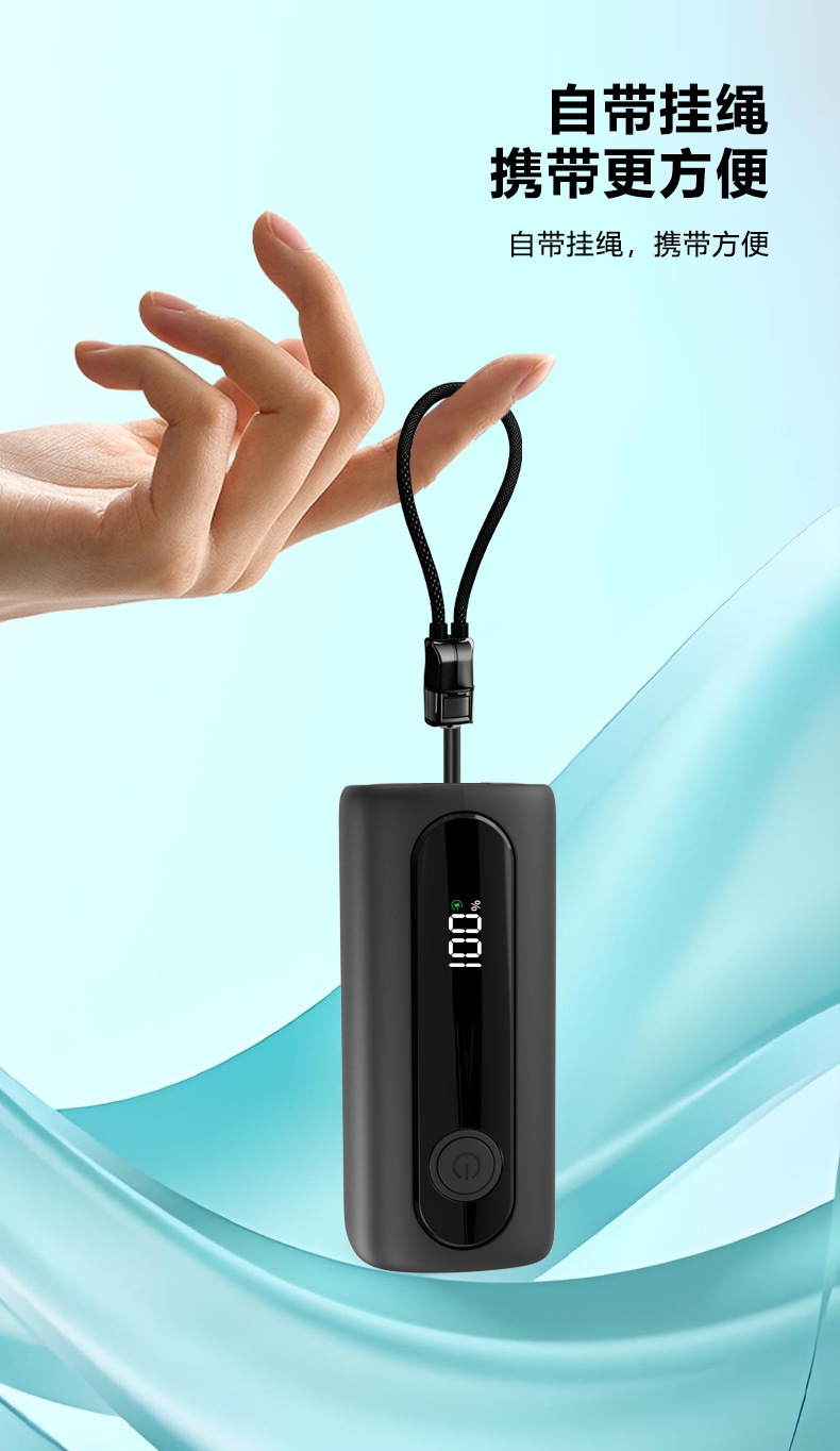 Cross-border Fast Charging 3C Certified Power Bank 10000mAh Custom New Mini Powerbank TSA Approved