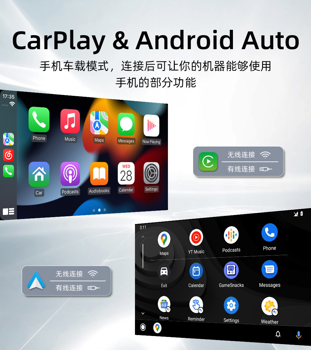 Suitable for Volkswagen 7inch Dedicated Android Car Navigation Smart Gps Bluetooth Wireless Carplay Navigation System Central Control Unit