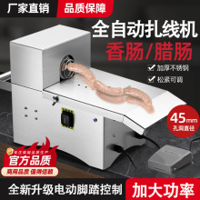 �¿��������c�����C�����Cȫ�Ԅ�늄����c�D�c��Y�C�ֽY�C������