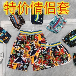 ���̎����H����Ů���|б�y��߅ɳ��ѝ�\�����e�����ѝ�ȼ�Ӿѝ