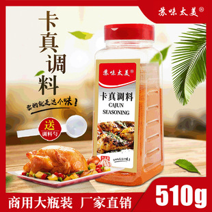 �����{��510g�����{ζ�����;���u�������������С���r���a�S��