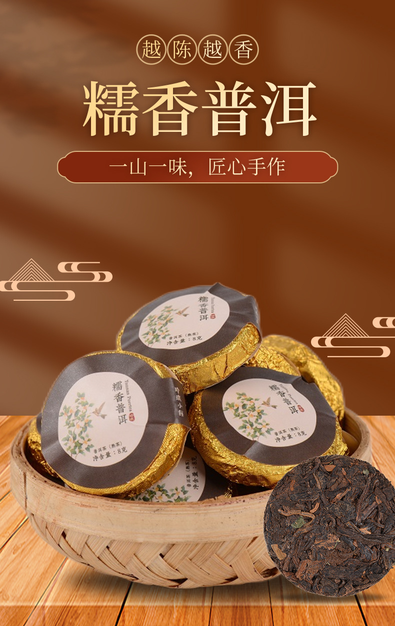 详情 (1).jpg