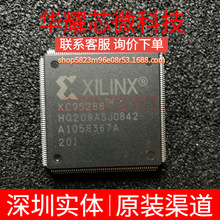 XC95288-20HQ208I ȫ��ԭ�b ���bQFP-208 �ɾ���߉݋����