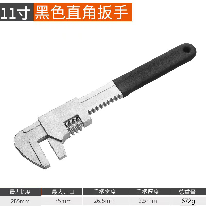 Llave móvil Alicates de tubo tipo F Llave multifuncional de tubería de agua de gran abertura Herramientas de hardware al por mayor