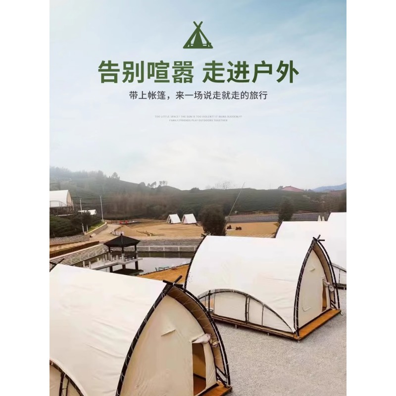 Campamento de lujo al aire libre campamento de vela de lujo campamento de lujo lugar escénico famoso vacaciones turísticas tienda de campaña