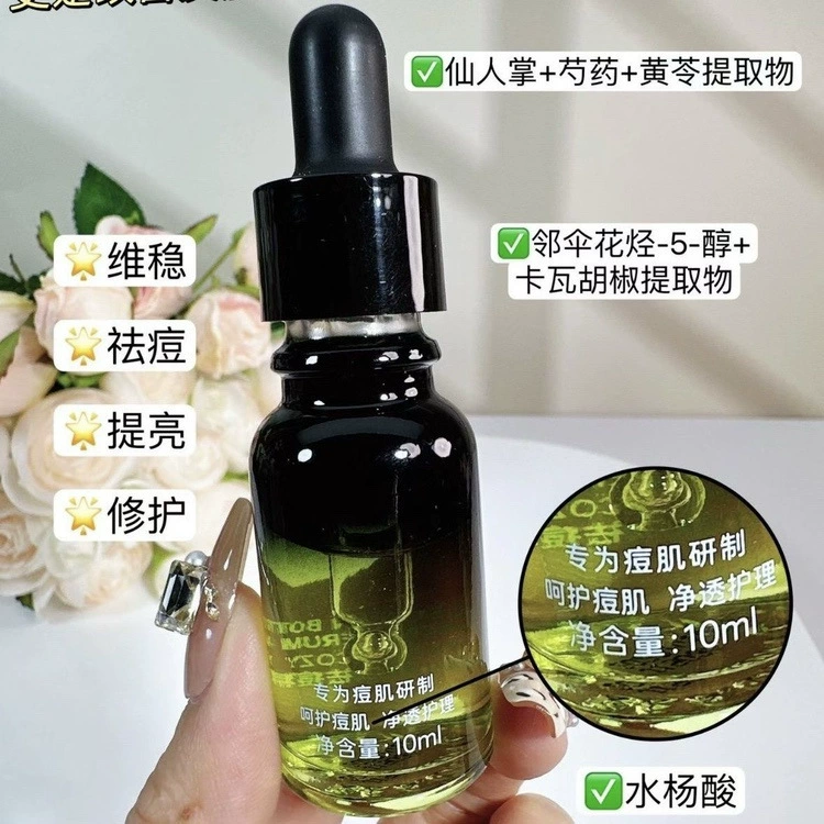 47194BEAUTYCOZY Likozhi Маленькая зеленая бутылочка эссенции против прыщей 10 мл