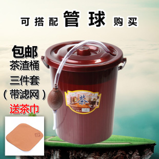 ��������P�����ˮͰ����Ͱ��ˮͰ�s��Ͱ����Ͱ���ϲ�Ͱ��ˮ��