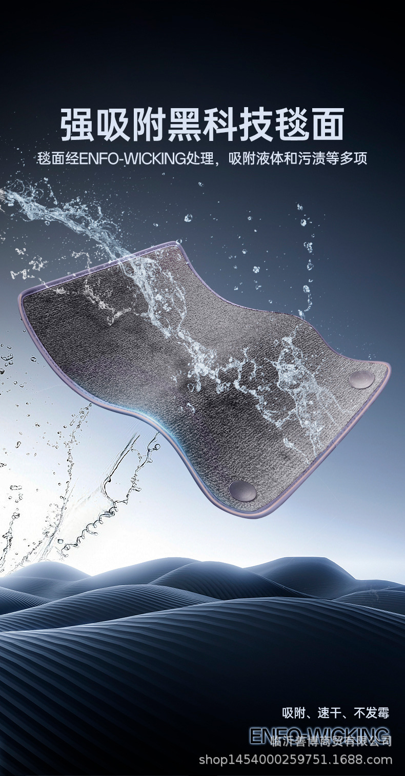 Suitable for Zero B10 Floor Mats, Fully Enclosed Zero B10 Special Car Supplies Modified Decorative Accessories Carpet Mats