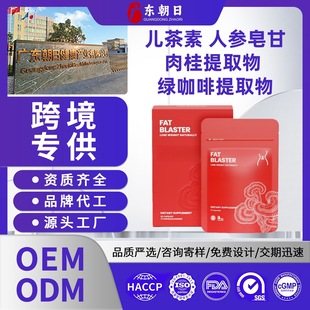 �ڷ�С�t���z�ҾG�����������������Դ�^�S��OEM���ƴ���