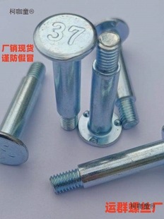 ���s�C�ݽz���_֧����˨�k��ƽ�^̨�A�ݗU�����ݽz�10&times;28