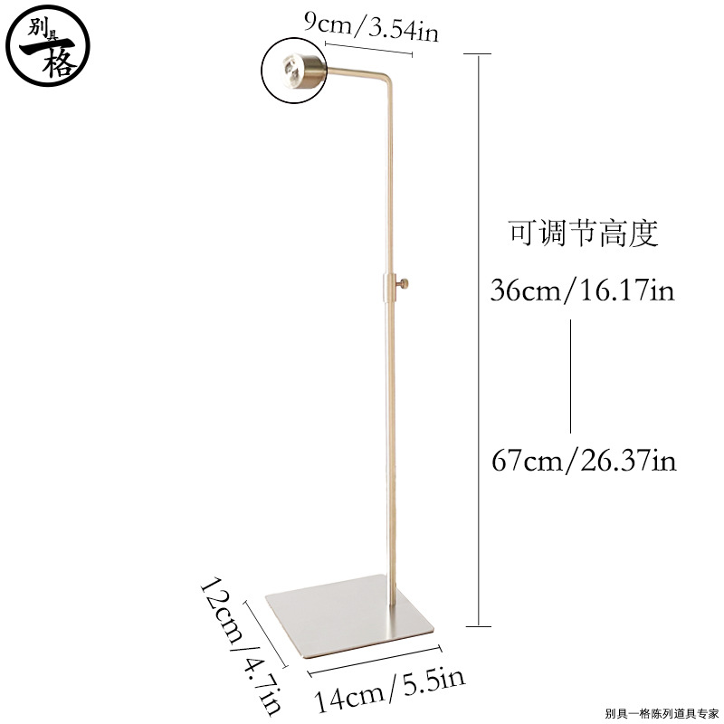 Матовая круглая головка семисимволов